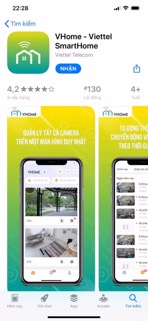 vhome